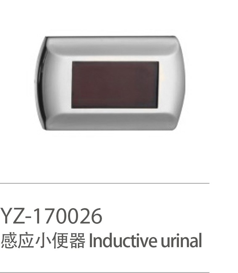 YZ-170026